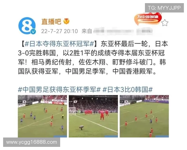 南京乒乓球队灵活性引发热议球迷与专家观点交锋不断