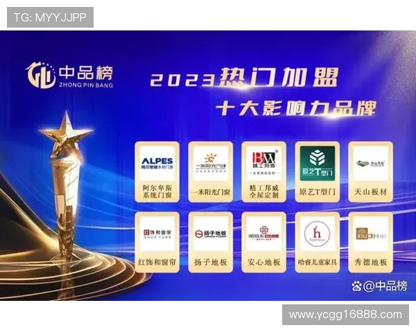 南京乒乓球队荣登全国耐力排行榜第一名展现卓越实力与团队精神